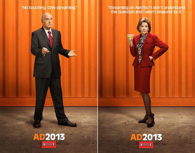 arresteddevelopment
